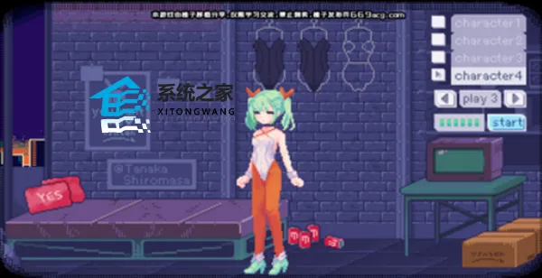神奇的摄影机中文版 v1.0.0