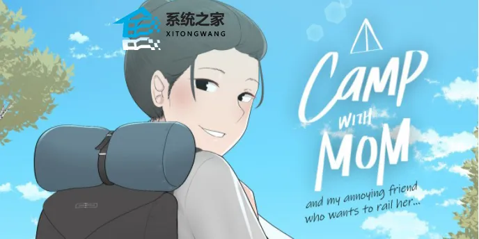 我和朋友陪妈妈去露营手游汉化版 v1.1