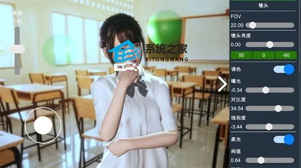 神奇的摄影机中文版 v1.0.0