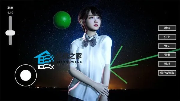 神奇的摄影机中文版 v1.0.0