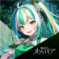 神谕的神话学正版 v0.1.4官方版