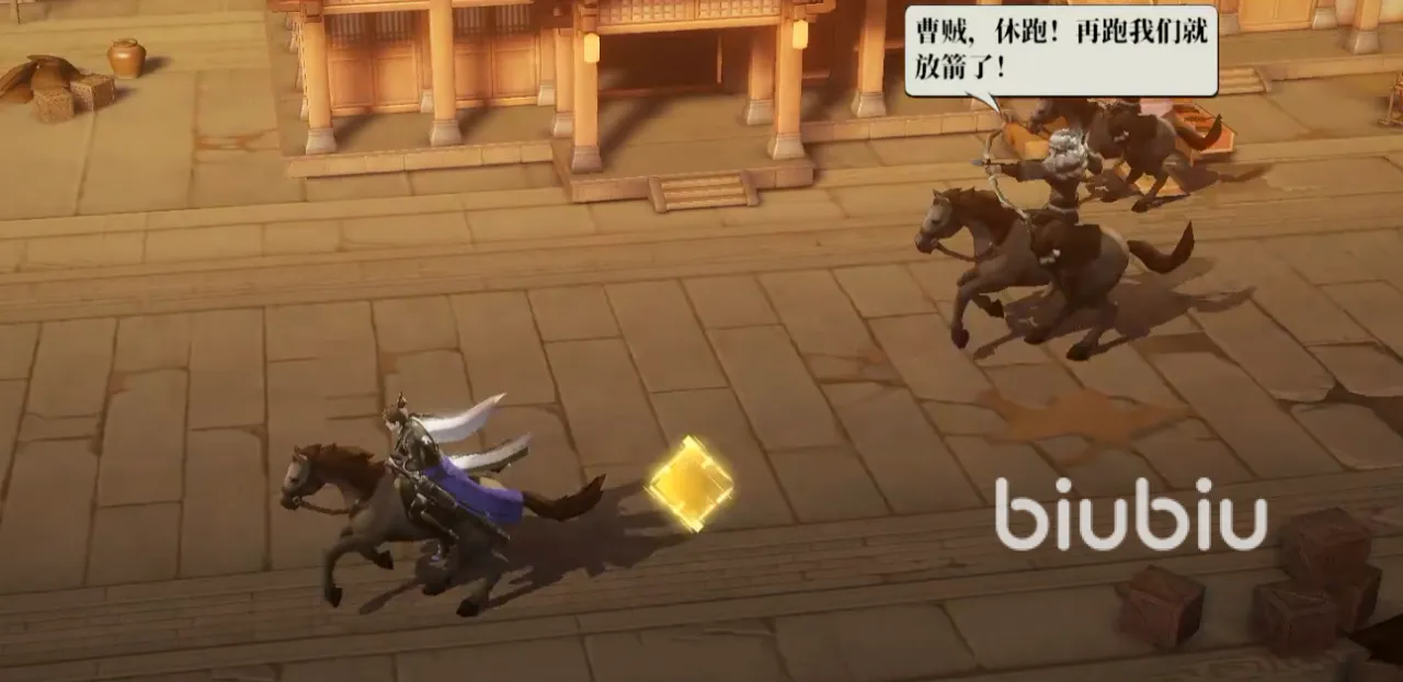 三国志幻想大陆2枭之歌9-8甩追兵怎么过 三幻2枭之歌9-8攻略